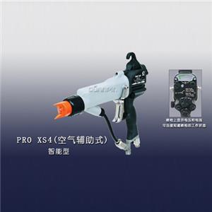 Pro-xs4手動(dòng)靜電噴槍