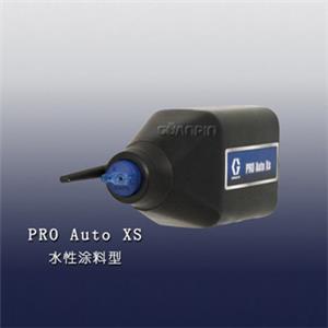 自動(dòng)靜電噴槍